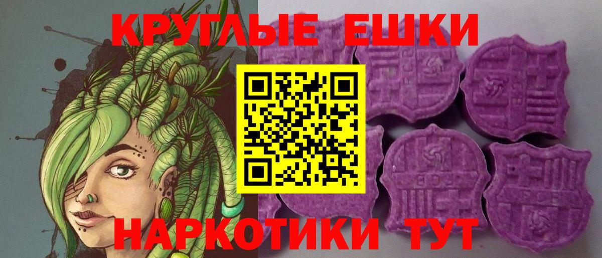 Елабуга  Экстази бентли  Вход с VPN  Экстази mix 