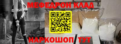 шишки Кумертау