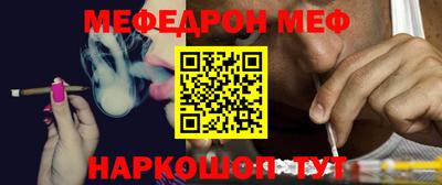 сатива Кулебаки
