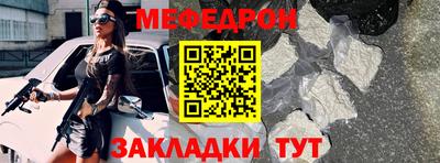 сатива Кулебаки
