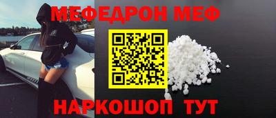 ECSTASY Кунгур