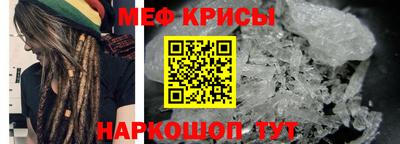 ECSTASY Кунгур