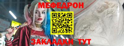 сатива Кулебаки