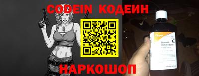 ECSTASY Кунгур