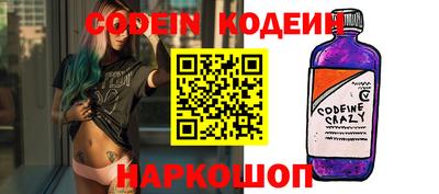 шишки Кумертау