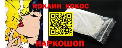 сатива Кулебаки