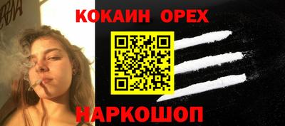 сатива Кулебаки