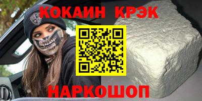 ECSTASY Кунгур
