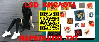 ECSTASY Кунгур