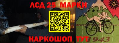 шишки Кумертау