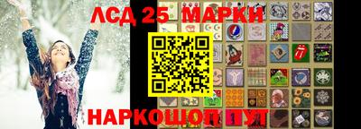 сатива Кулебаки