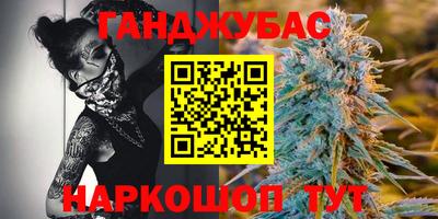 сатива Кулебаки