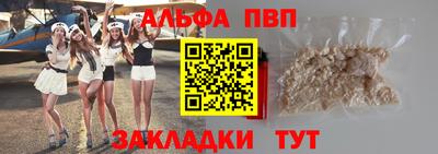 ECSTASY Кунгур