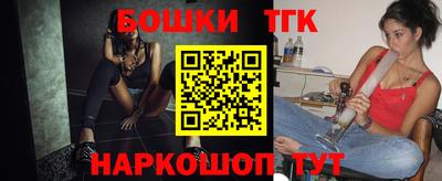 сатива Кулебаки