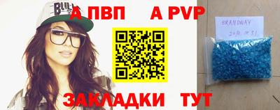 сатива Кулебаки