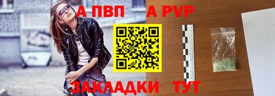 шишки Кумертау