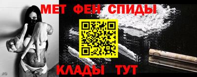 сатива Кулебаки