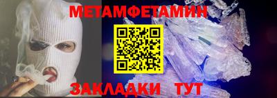ECSTASY Кунгур