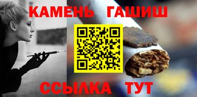 сатива Кулебаки