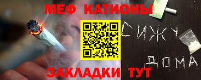 шишки Кумертау