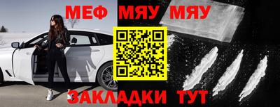 сатива Кулебаки