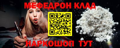 ECSTASY Кунгур