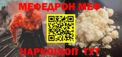 ECSTASY Кунгур