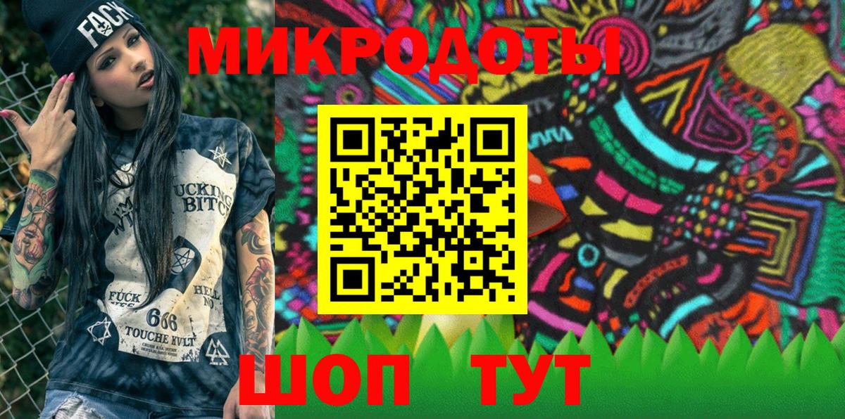 Елабуга  Псилоцибиновые грибы Psilocybe  Вход с VPN  Псилоцибиновые грибы прущие грибы 